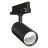 Ledvance Spot LED Sur Rail 3 Phases  Noir 30W 3600lm - 940 Blanc Froid| Meilleur Rendu Des Couleurs - Dali Dimmable